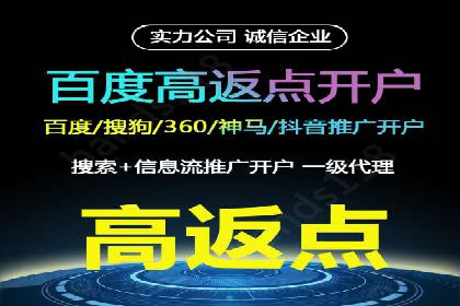竞价员在SEM中的价值——以某企业为例