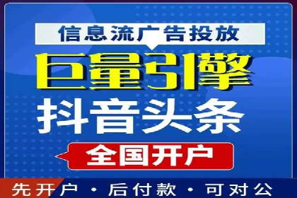 百度推广托管实操案例，揭秘推广效果提升之道