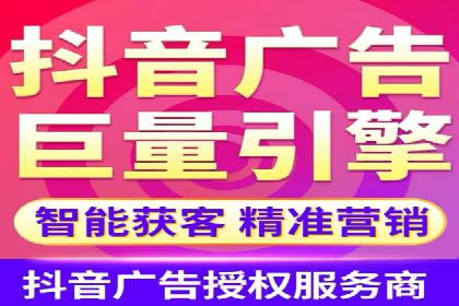 百度竞价推广助力企业品牌崛起案例