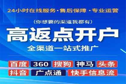 微信信息流广告的投放策略调整实践