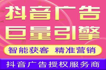 百度竞价托管公司成功案例：打造行业领先品牌